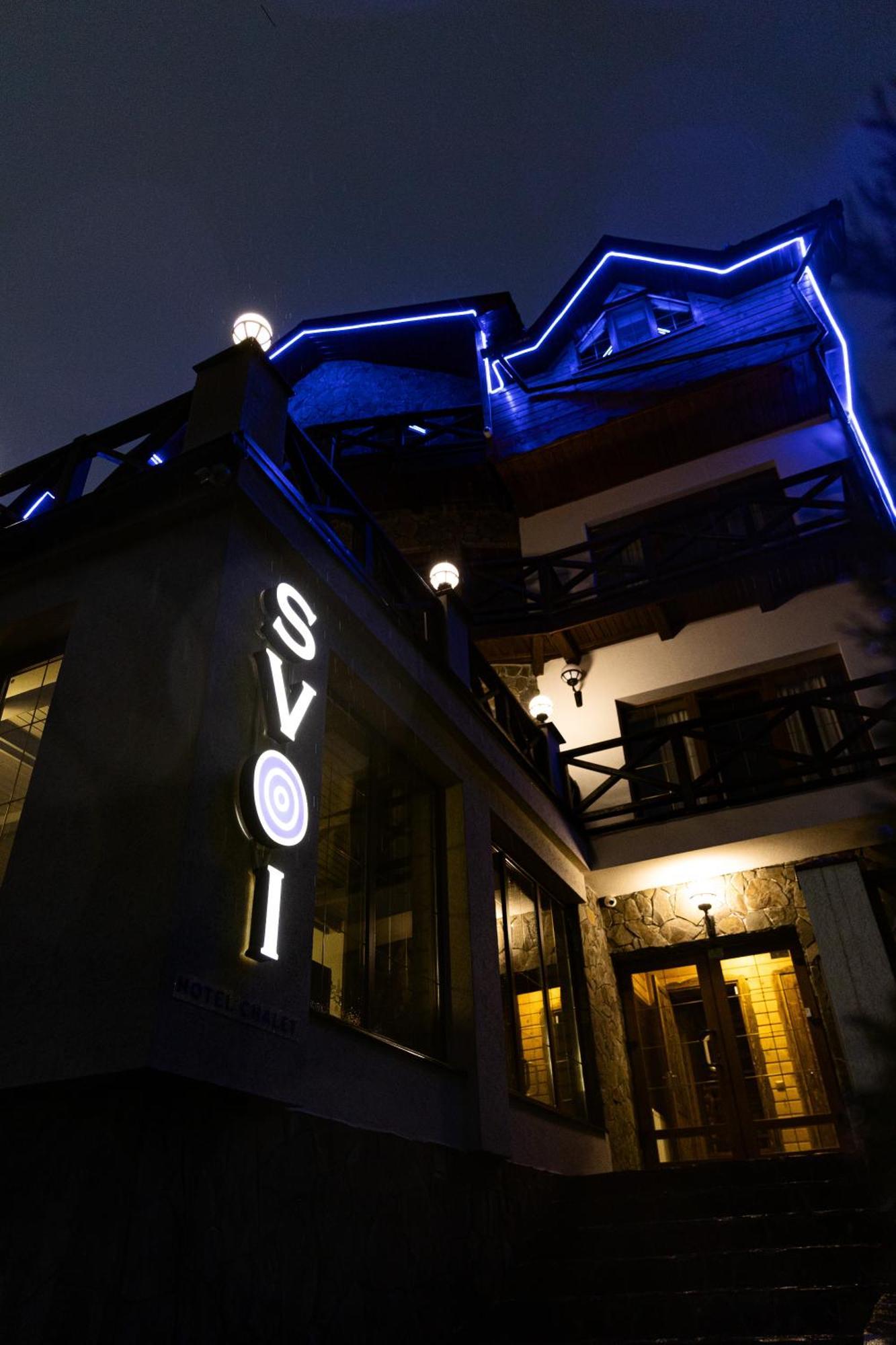 Svoi Hotel Palyanytsya Exterior foto